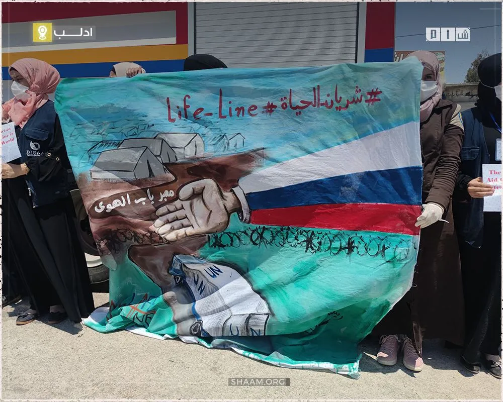 حصاد الأحداث الميدانية ليوم الخميس 07-07-2022