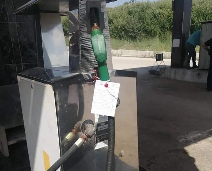 بذريعة خلل في محطات الوقود .. "التجارة الداخليّة" تطلب اعتماد الرسائل لبيع "البنزين الحر"