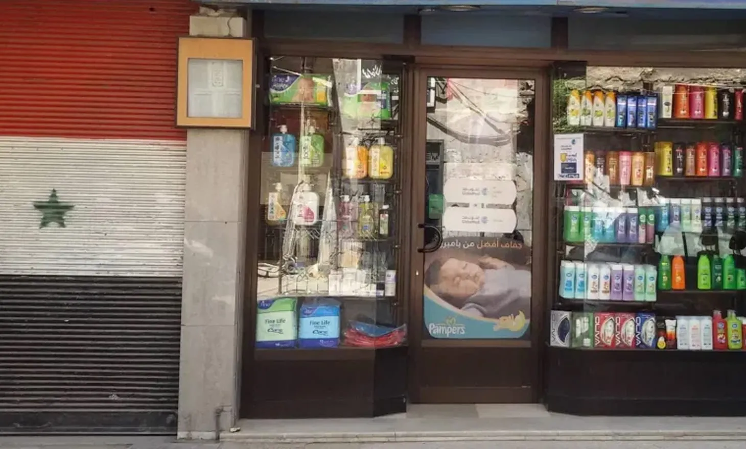 مطالباً برفع الأسعار .. مسؤول طبي: الأدوية المهربة خطر على الصحة وقد تكون مزورة