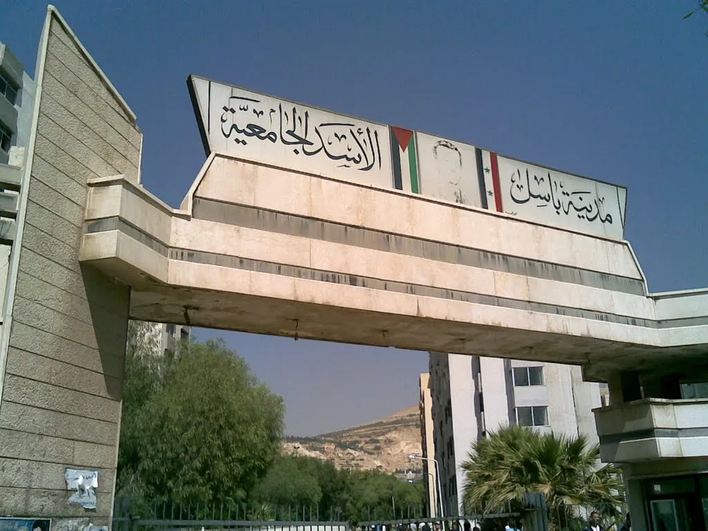 تموين النظام ترفع دعم الخبز عن طلاب السكن الجامعي بدمشق