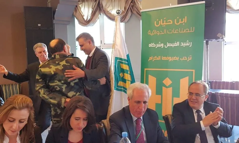 وسط الترويج لرفع الأسعار .. النظام يحذر من أزمة دوائية مع العزوف عن الإنتاج