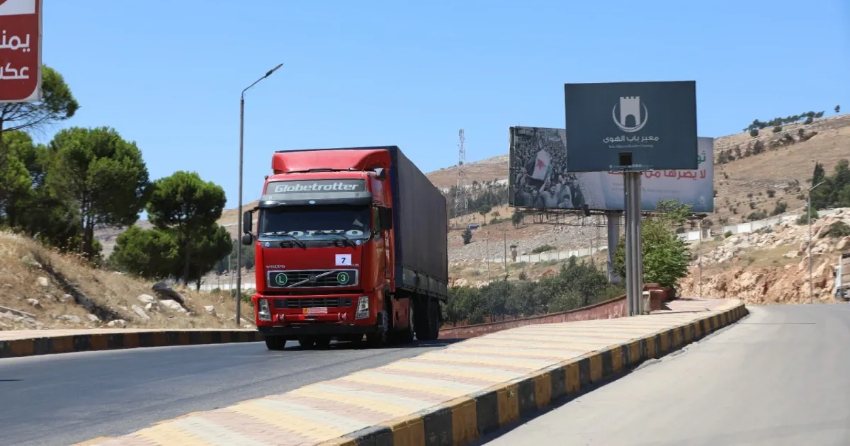 الخارجية التركية ترحب بقرار مجلس الأمن تمديد آلية المساعدات إلى سوريا لـ 6 أشهر