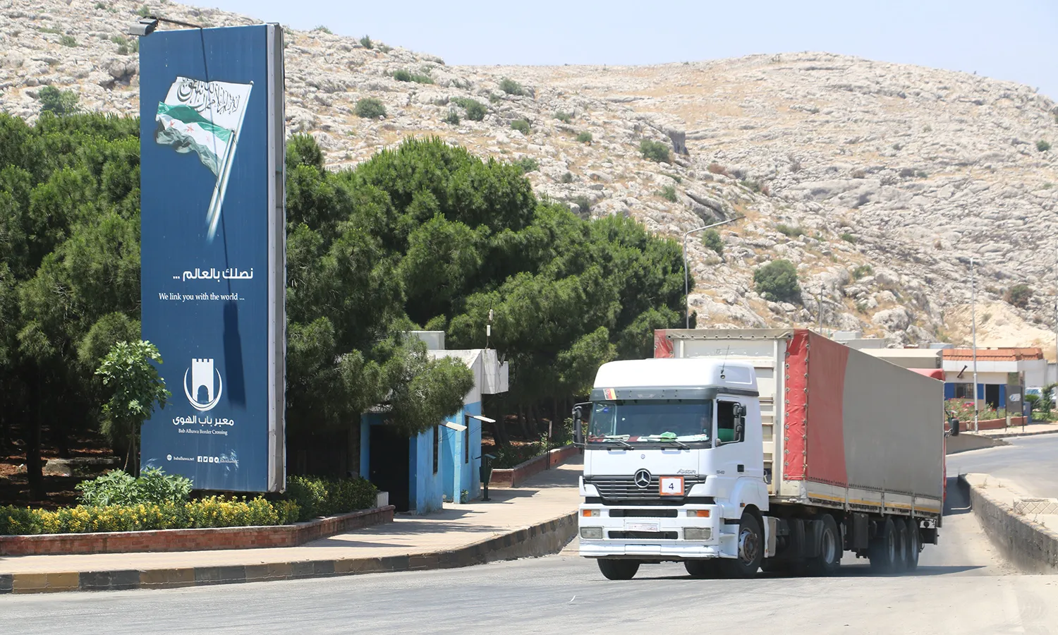 منظمات تعبر عن خيبة أملها لإخفاق "مجلس الأمن" بتمديد آلية المساعدات لعام كامل