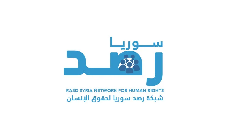 شبكة معنية بتوثيق الانتهاكات تدين استمرار "قسد" خطف القاصرين وتجنيدهم