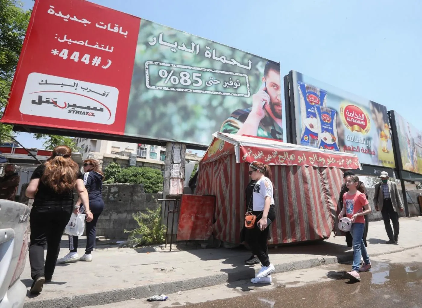 بسبب تعفيش الكابلات .. خروج مراكز اتصالات عن الخدمة بدمشق وحمص