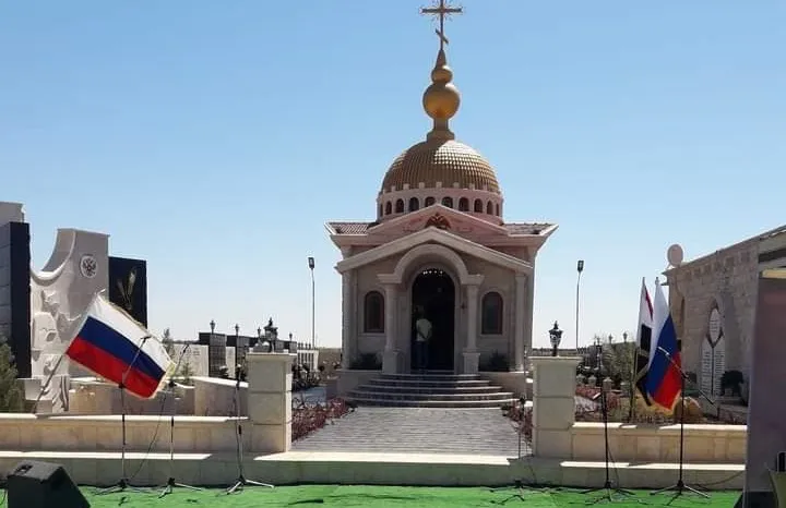 "المصالحة الروسي" ينفي إصابة أي جندي روسي في تفجير السقيلبية بحماة