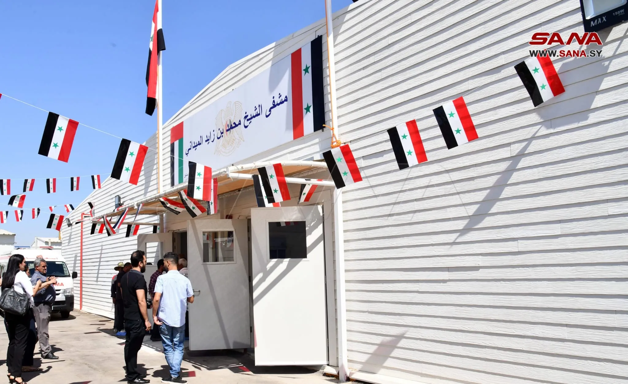 بعد استهدافه وتدمير المشافي .. النظام يحتفي بافتتاح مشفى بدعم إماراتي في غوطة دمشق