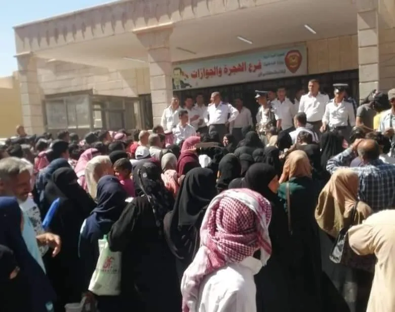 بينها جواز السفر .. النظام يتحدث عن تقديم 60 خدمة للمواطنين إلكترونياً