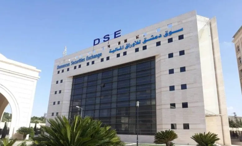 لـ "مكافحة التضخم وتشغيل الأموال" .. النظام يبرر طرح سندات الخزينة للبيع