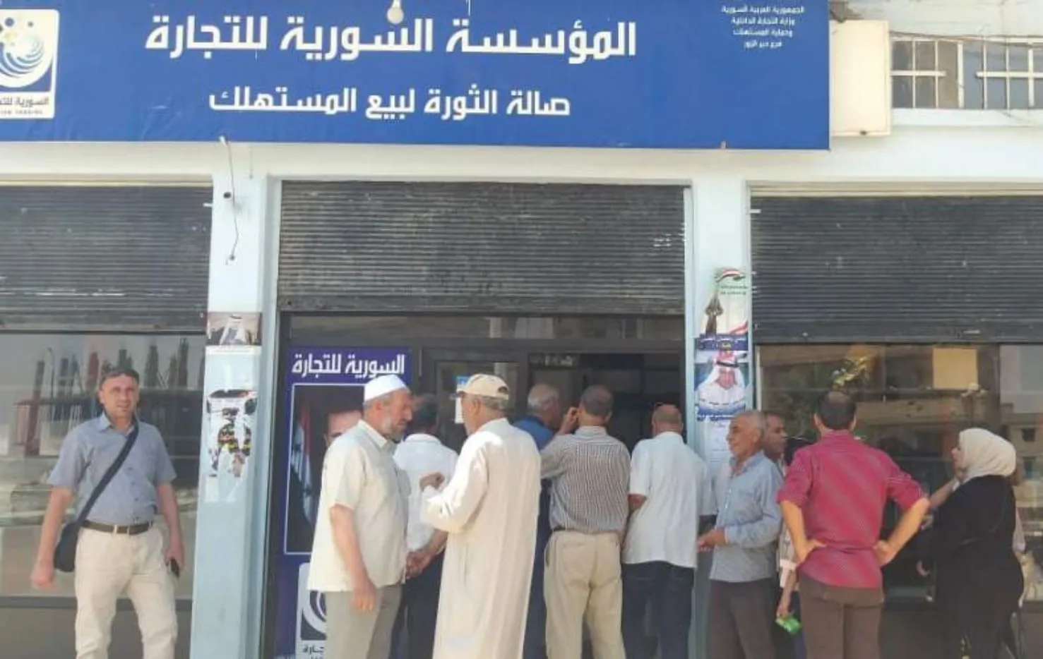 رغم مزاعم تخفيض السعر .. كيلو السكر يسجل 6 آلاف بصالات النظام وسط استمرار الاحتكار