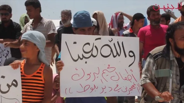 بعد مناشدتها .. رسالة من "الأونروا" تتنصل من مسؤولياتها تجاه الفلسطينيين شمالي سوريا 