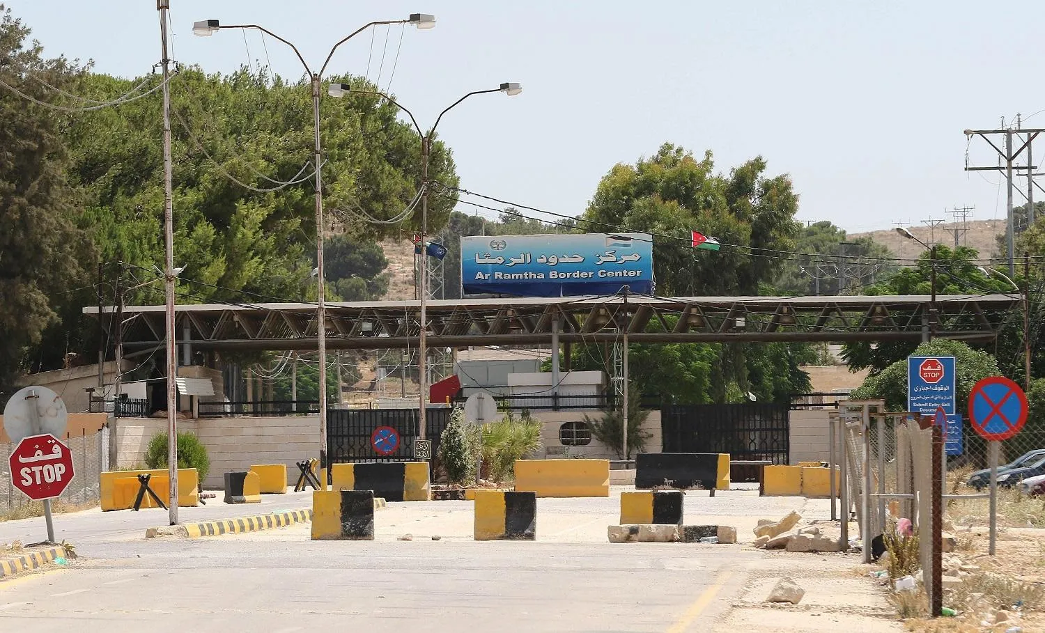 مطالب أهلية أردنية بإعادة فتح مركز حدود الرمثا مع سوريا