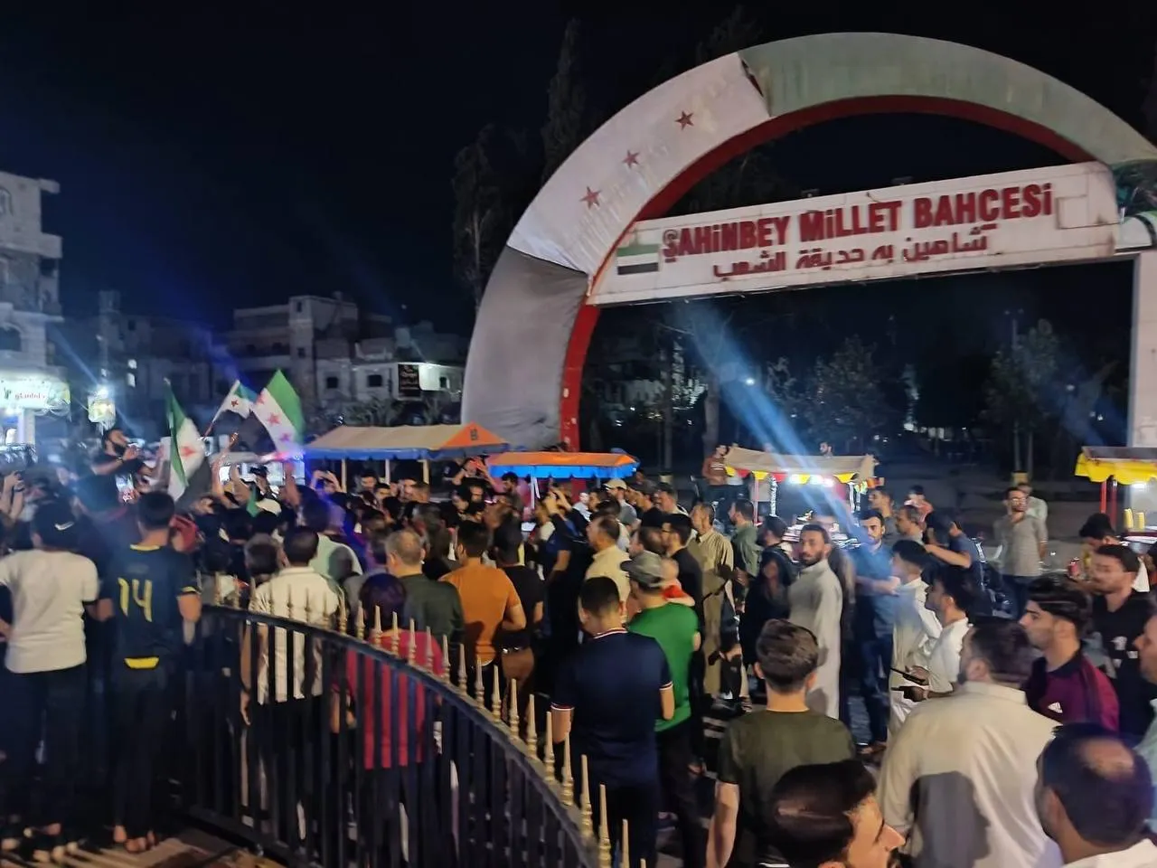 "الإسلامي السوري" يُحدد موقفه من تصريحات "أوغلو" ويدعو للتعبير عن رفضها بطرق سلمية