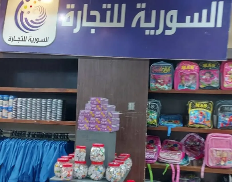 بالملايين .. ارتفاع أقساط المدارس الخاصة والمستلزمات الدراسية في سوريا