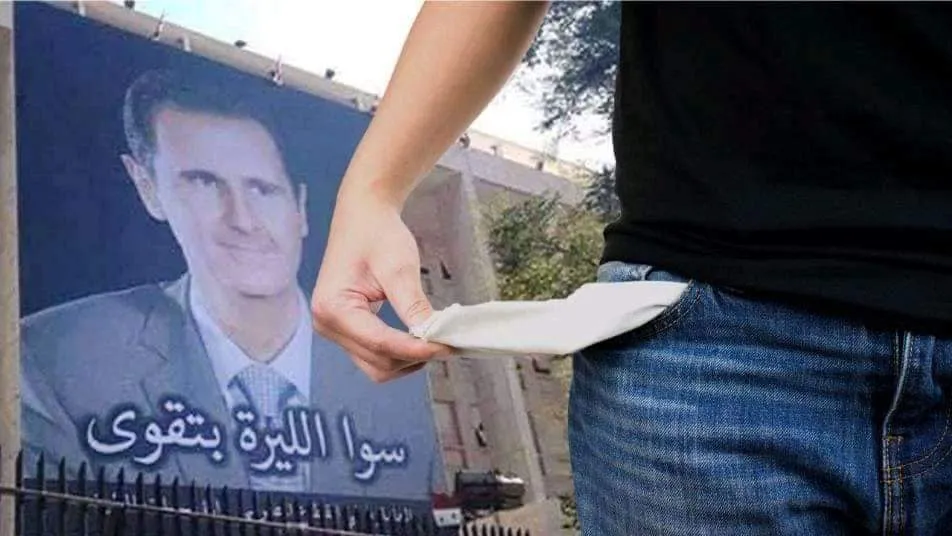 خبير اقتصادي يسأل "أين تذهب الضرائب؟" .. وصحفي موالٍ: "نعلن إفلاسنا"