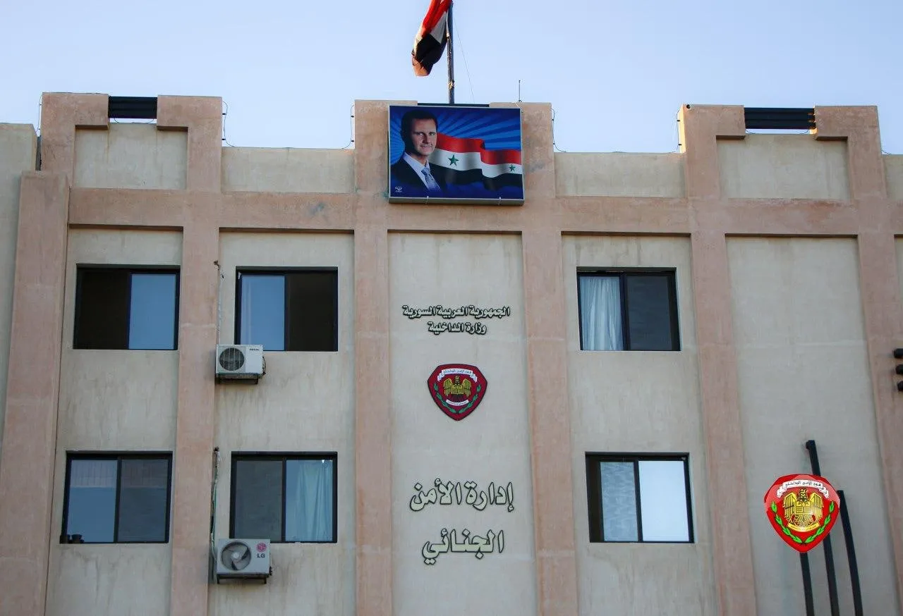 بتهمة نشر الأخبار "الكاذبة".. داخلية الاسد تعلن اعتقال عدد من الأشخاص!!