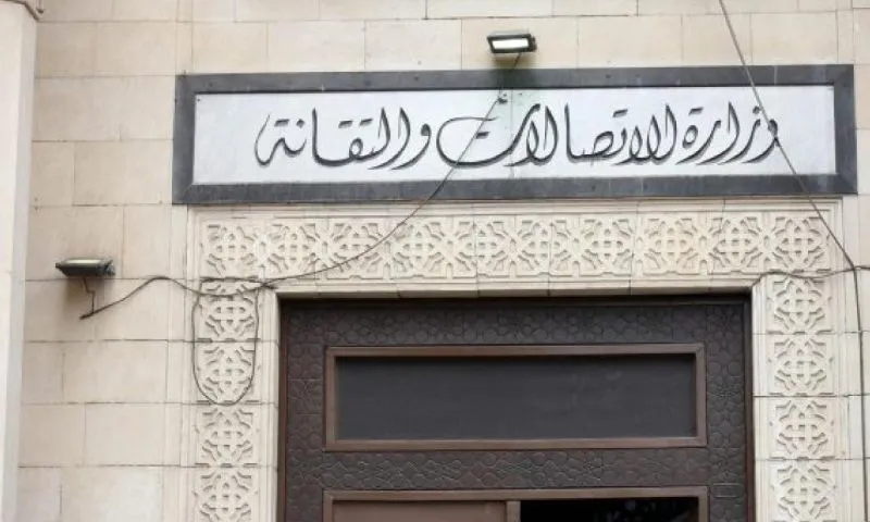 الشريحة الثانية خلال ساعات .. إلغاء الدعم عن "المخلصين الجمركيين" في سوريا