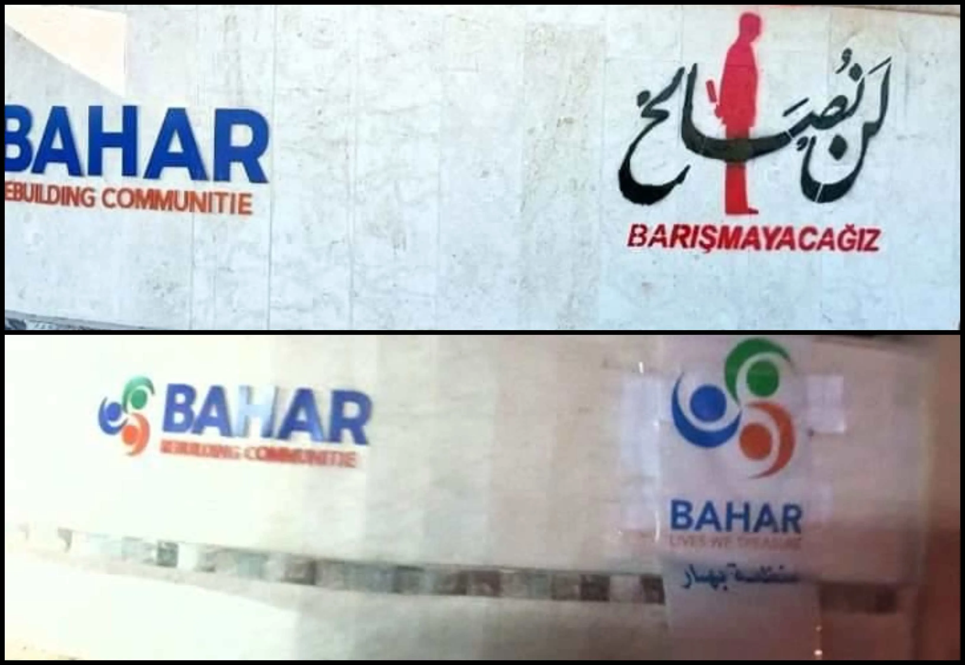 طمس شعارات "لن نصالح" في مناطق "الوطني" يثير حفيظة الفعاليات الثورية بريف حلب