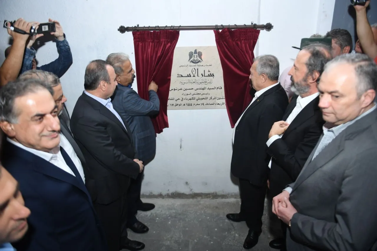 تذمر من زيادة التقنين الكهربائي بطرطوس .. النظام يحتفي بزيادة "الخطوط الذهبية" بنسبة 100%