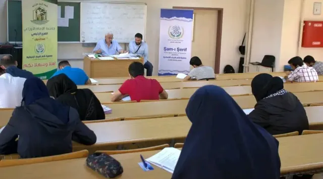 الرسوم بالدولار .. شخصيات من "تحرير الشام" ضمن جدول جامعة لبنانية خاصة | شبكة شام الإخبارية