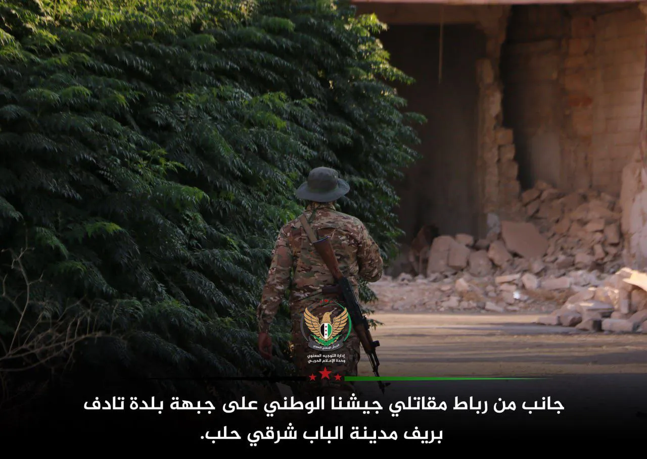 جانب من رباط مقاتلي جيشنا الوطني على جبهة بلدة تادف بريف مدينة الباب شرقي حلب.