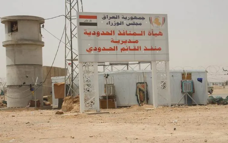 مسؤول عراقي: القائم الحدودية مع سوريا "أصبحت معبراً للمخدرات باتجاه العراق"