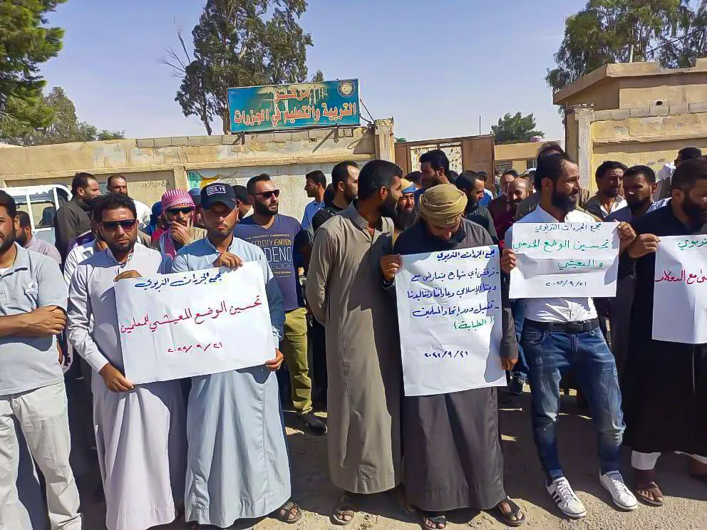 تواصل الاحتجاجات ضد منهاج "ب ي د" في ديرالزور