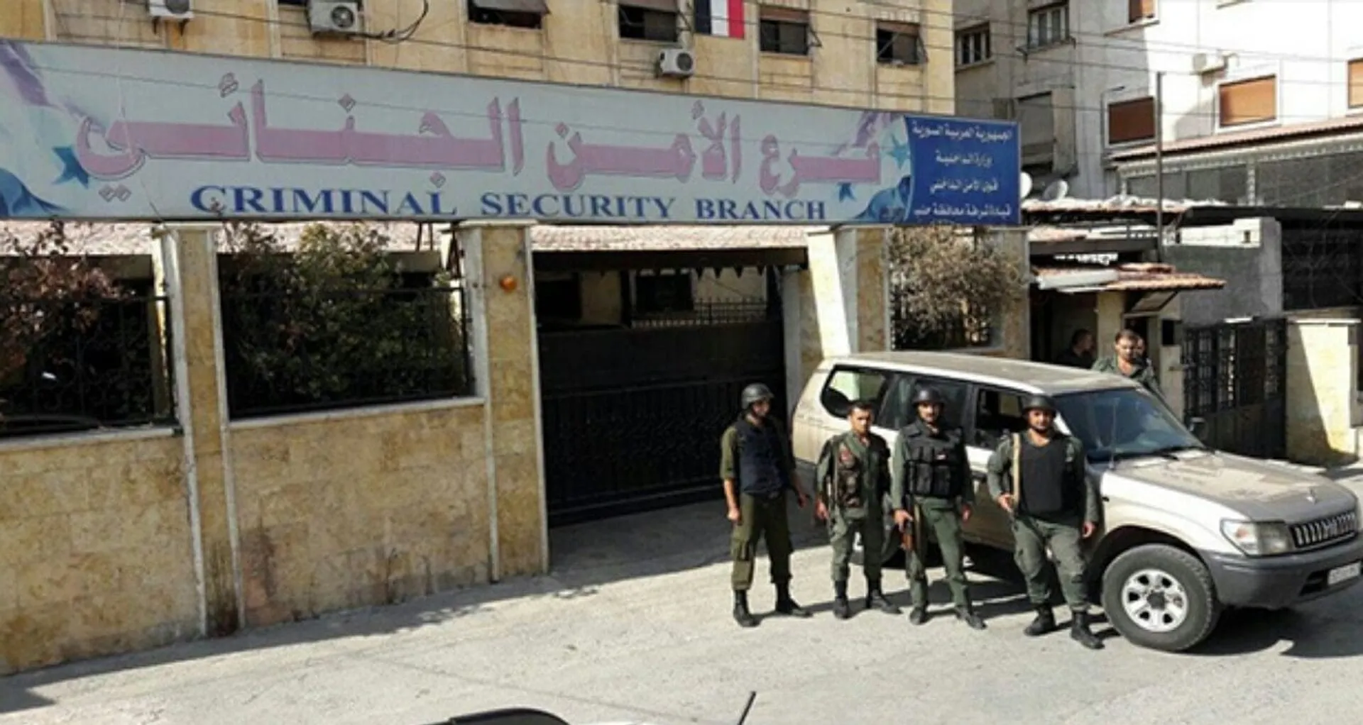 النظام يعتقل العشرات خلال أيام في دمشق بتهمة التعامل بغير الليرة
