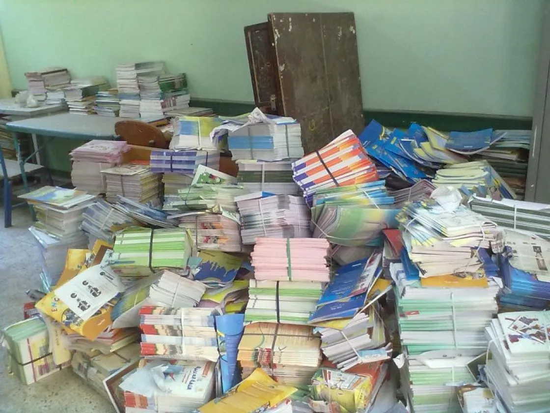 نظام الأسد يرفع أسعار الكتب المباعة للطلاب في الجامعات السورية