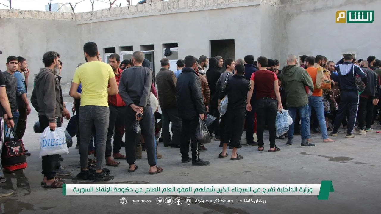 بشروط .. "الإنقاذ" تصدر عفواً عن المحكومين نظراً للتصعيد في إدلب