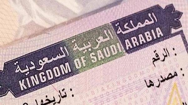 مصادر موالية تكشف عن توقف منح تأشيرات الدخول إلى السعودية للسوريين