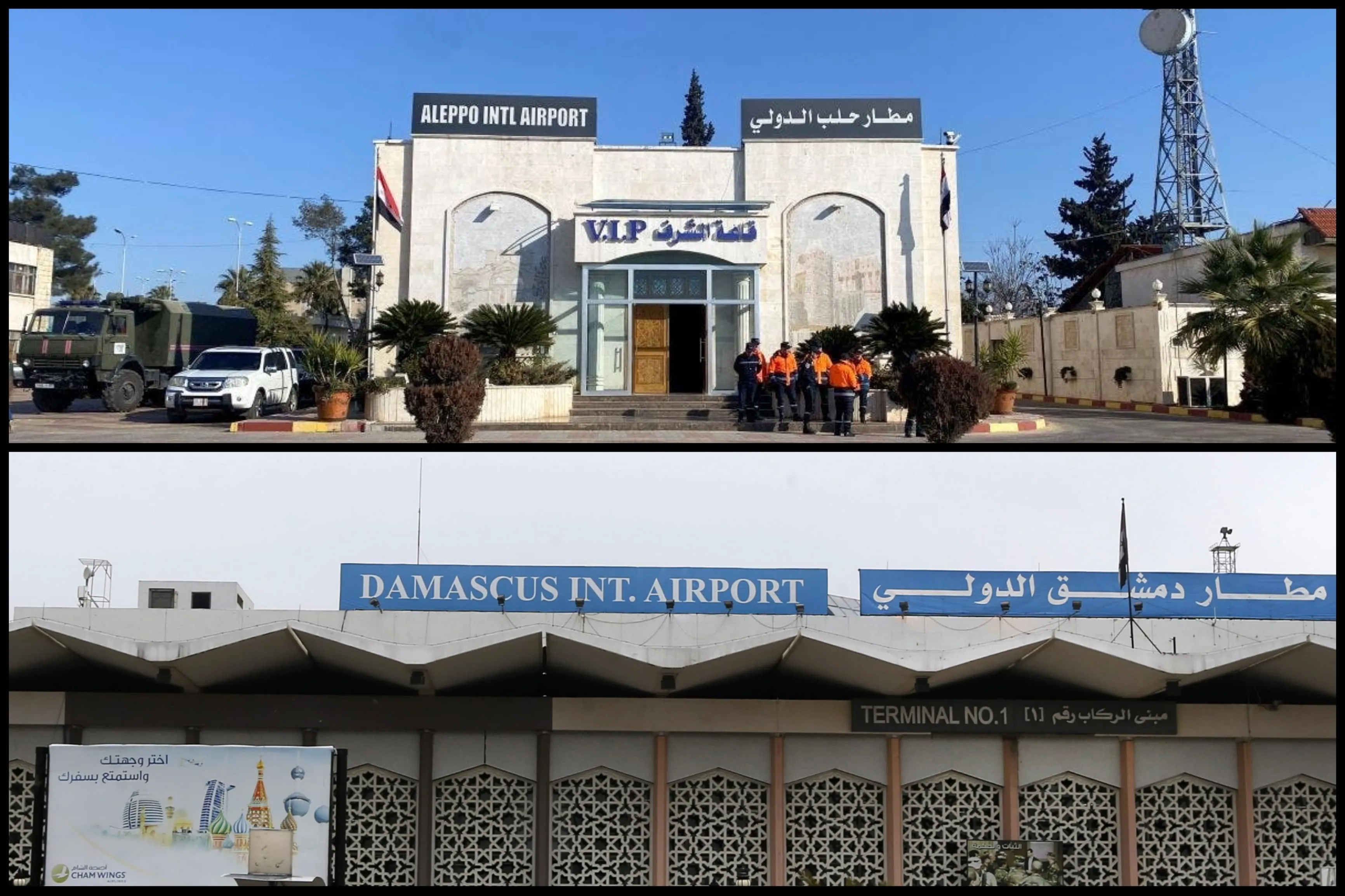 "إسرائيل" تُجدد استهداف مطاري دمشق وحلب والنظام يعلن خروجهما عن الخدمة