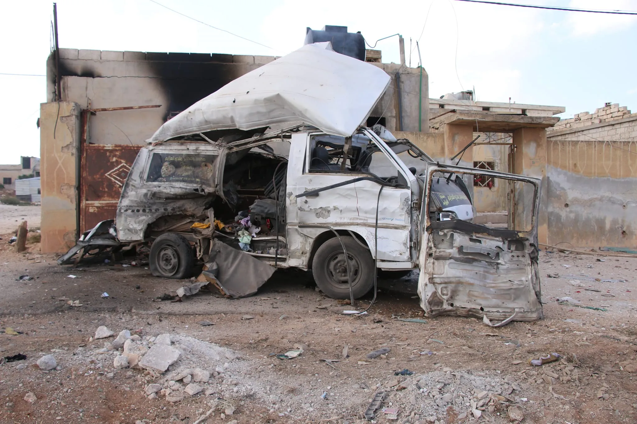 صورة من قصف النظام على مدينة تفتناز