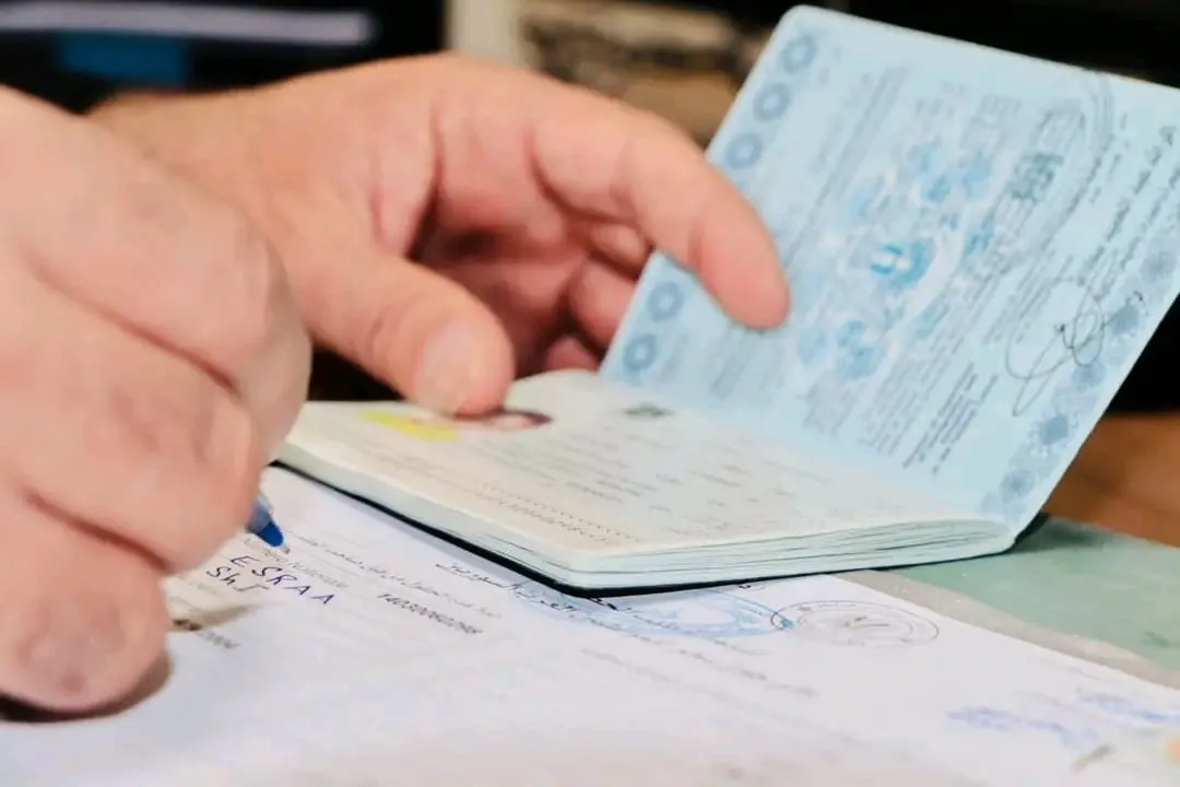 لإصدار جوازات السفر .. النظام يعلن إنشاء قسم جديد للهجرة والجوازات بريف دمشق