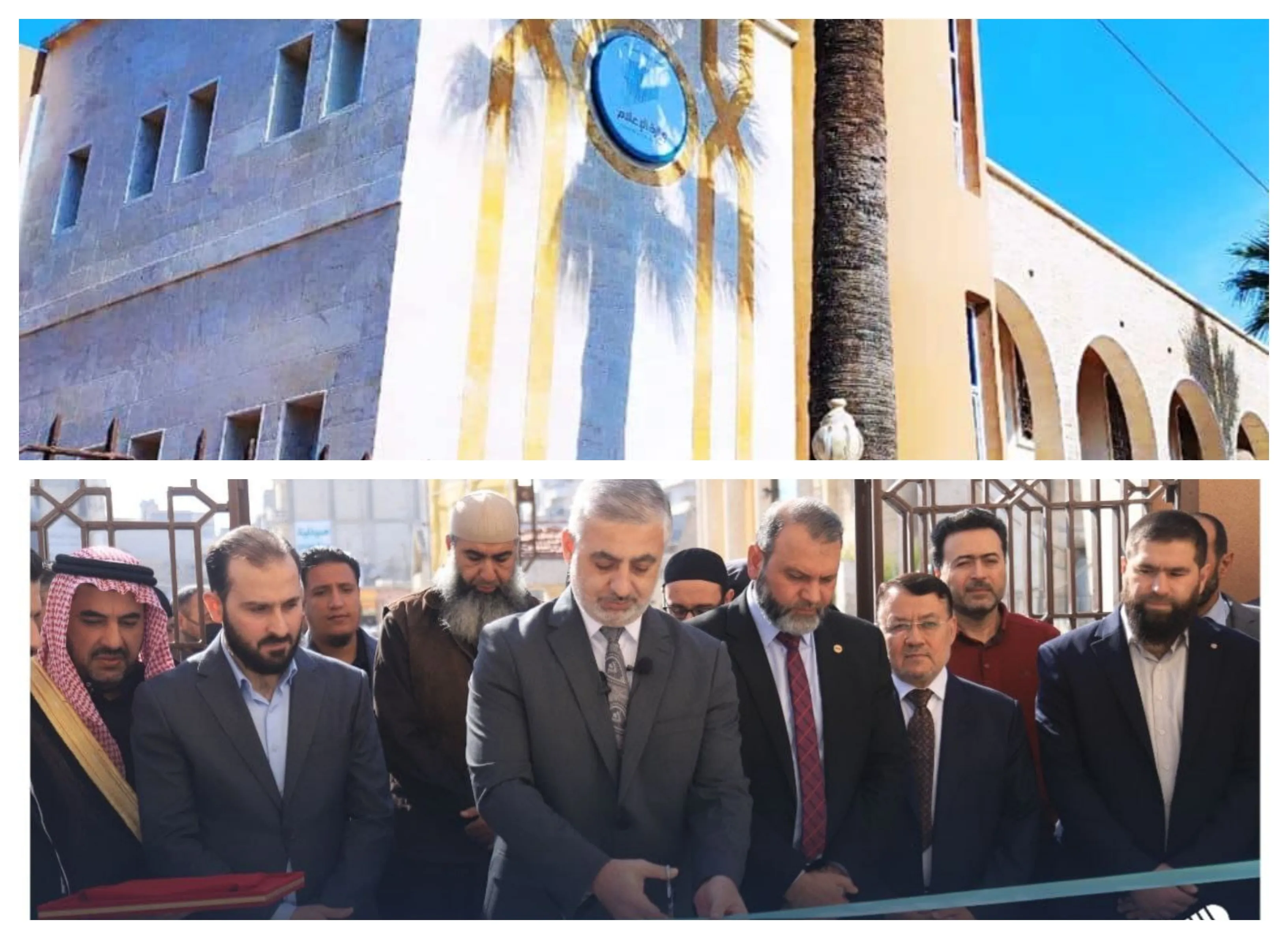 افتتاح حكومة الإنقاذ مبنى وزارة الإعلام بمدينة إدلب