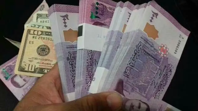 مصرف النظام يرفع سقف الحوالات إلى 5 مليون ليرة سورية