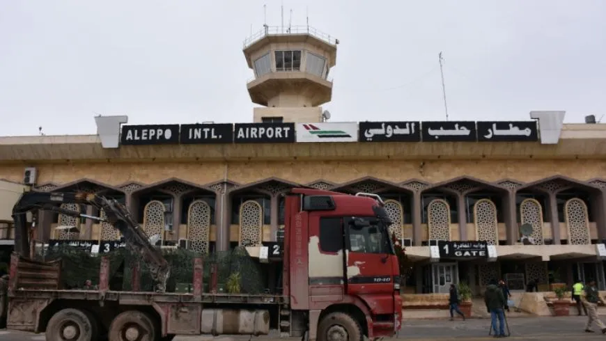 النظام يعلن عودة مطار حلب للخدمة.. إيران: "قصف المطار مؤشر على الوحشية"
