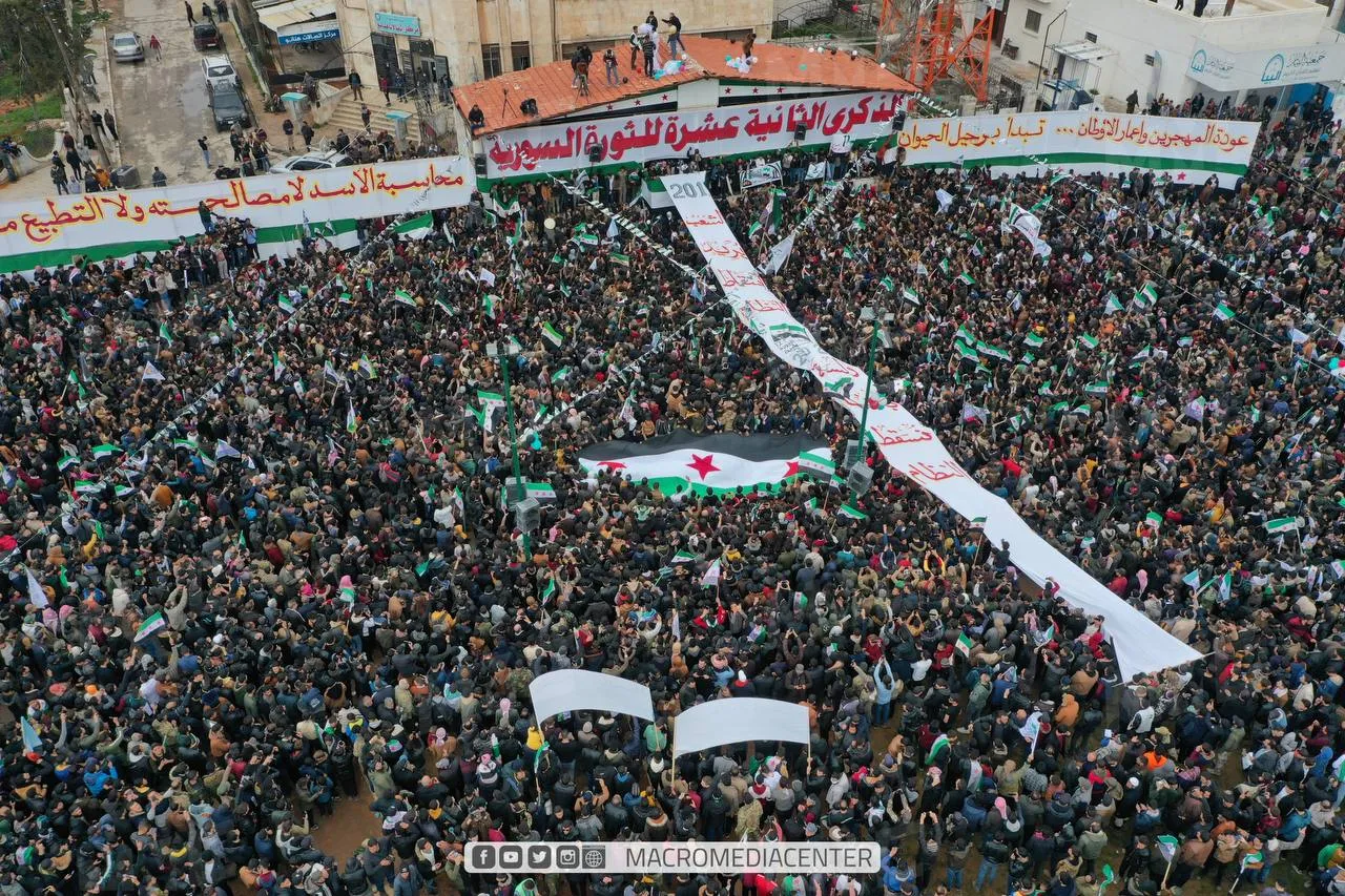 صورة من مدينة إدلب يوم أمس