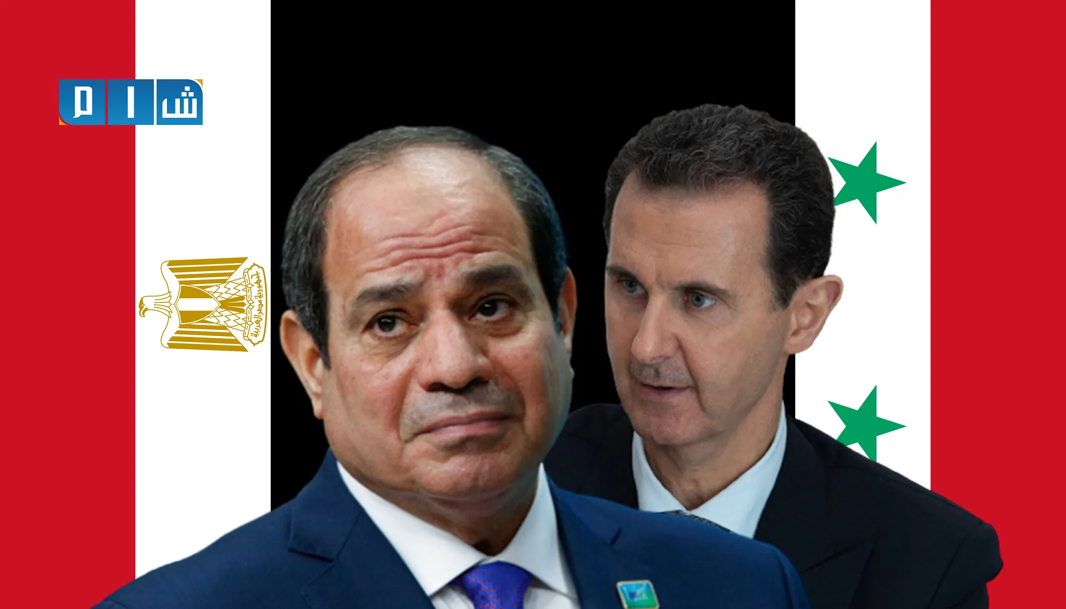 صحيفة: مفاوضات "متقدمة" بين "مصر والنظام" وتحضيرات للقاء "الأسد والسيسي" نهاية إبريل