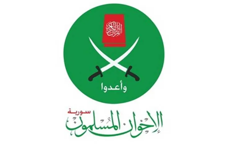 شعار جماعة الإخوان المسلمون