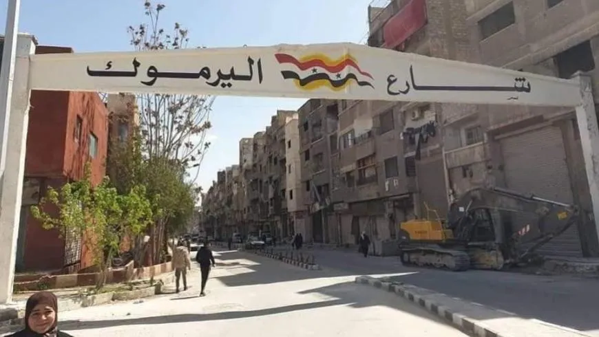 نشطاء فلسطينيون يستنكرون تغييرات نفذتها محافظة دمشق طالت رمزية "مخيم اليرموك"