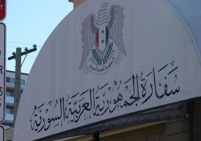 مركز حقوقي يكشف بالوثائق كيف استُخدمت سفارات النظام لترهيب المعارضين بالخارج