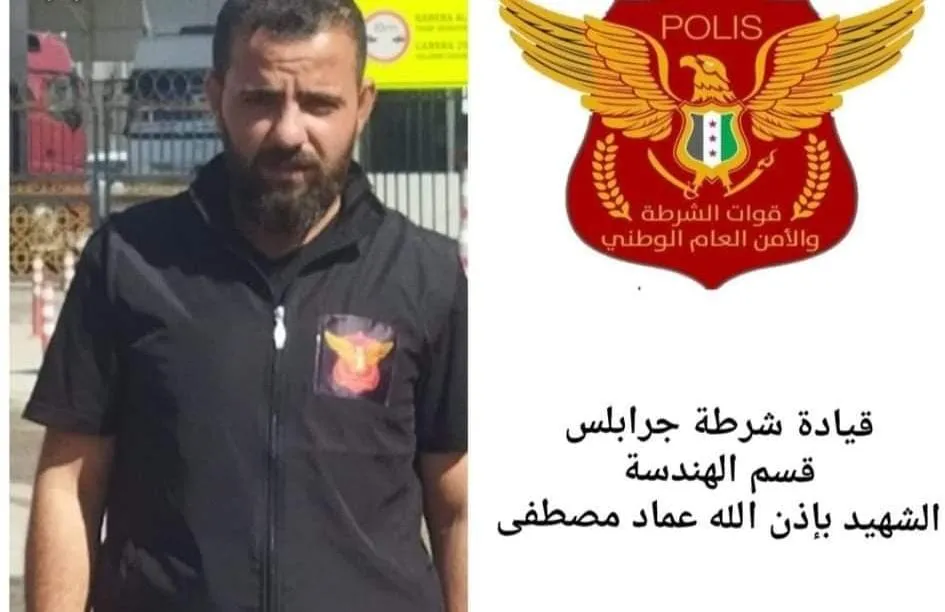 استشهاد مساعد من شرطة "جرابلس" خلال محاولة تفكيك لغم بريف حلب