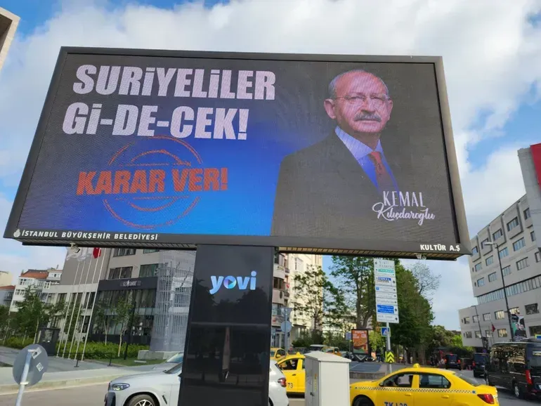 "فايننشال تايمز": خطاب المعارضة التركية "عدواني ضد المهاجرين" لكسب أصوات الناخبين 
