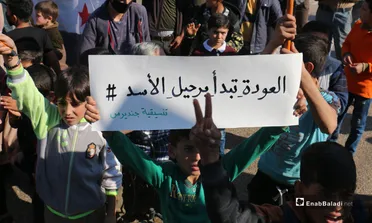 "استجابة سوريا" ينتقد مساعي النظام وروسيا لعقد مؤتمر دولي حول عودة اللاجئين في دمشق