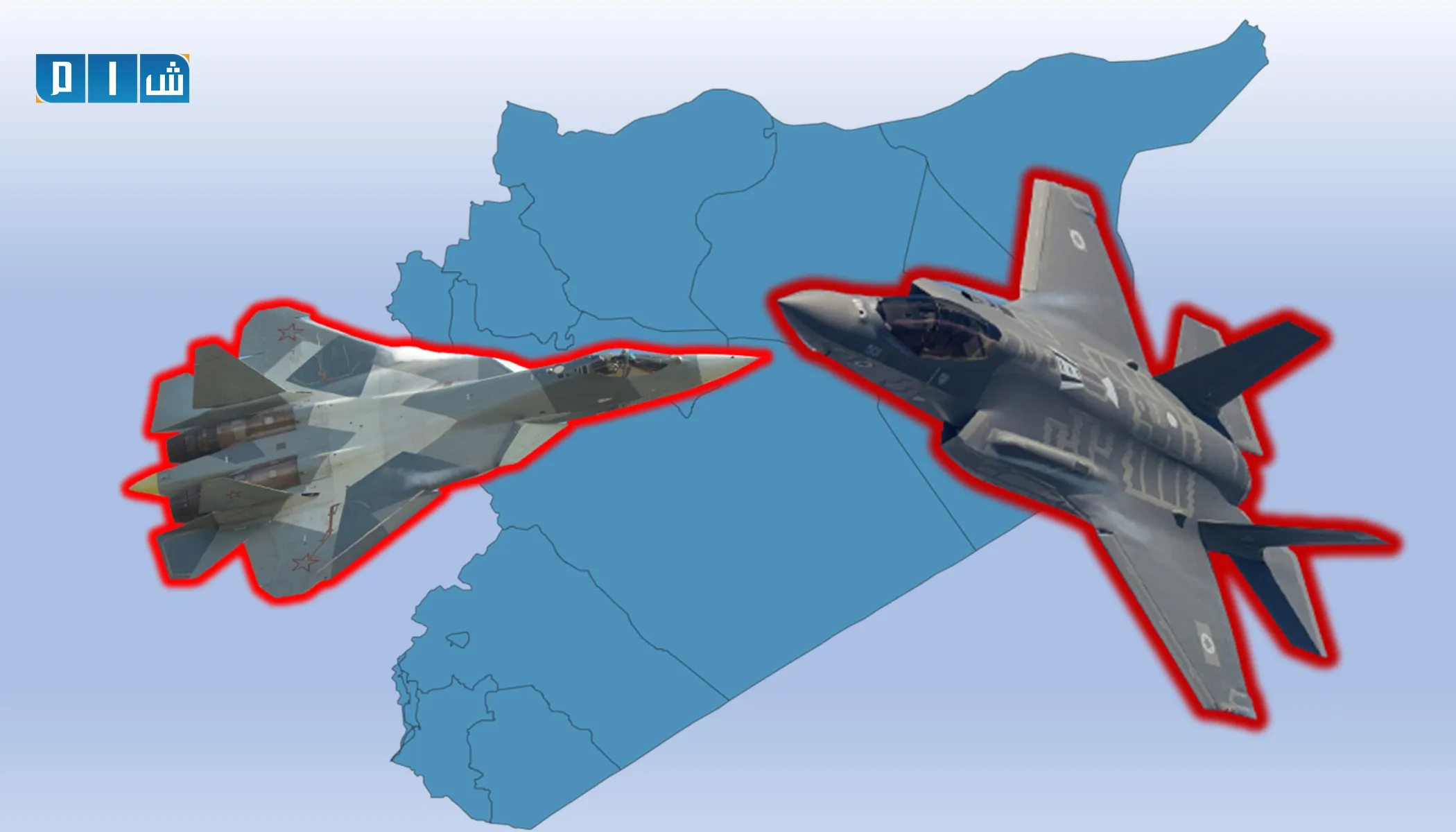 "المصالحة الروسي" يتهم واشنطن بانتهاك سلامة الرحلات الجوية في سوريا 