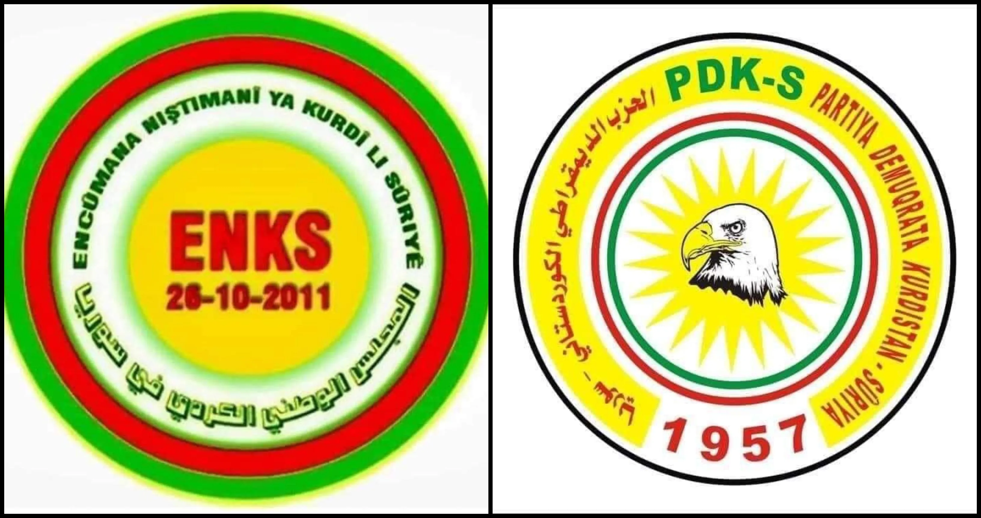 "الوطني الكردي" يُدين الاعتداء على مكتب "الحزب الديمقراطي  الكردستاني" في القامشلي