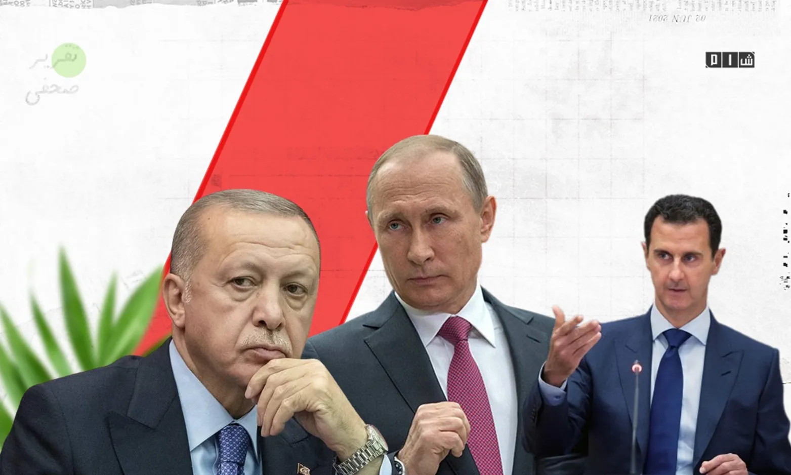 مقراً بوجود عقبات .. لافرنتييف: لايستبعد لقاء الإرهـ ـابي "بشار" و"أردوغان" بحضور بوتين
