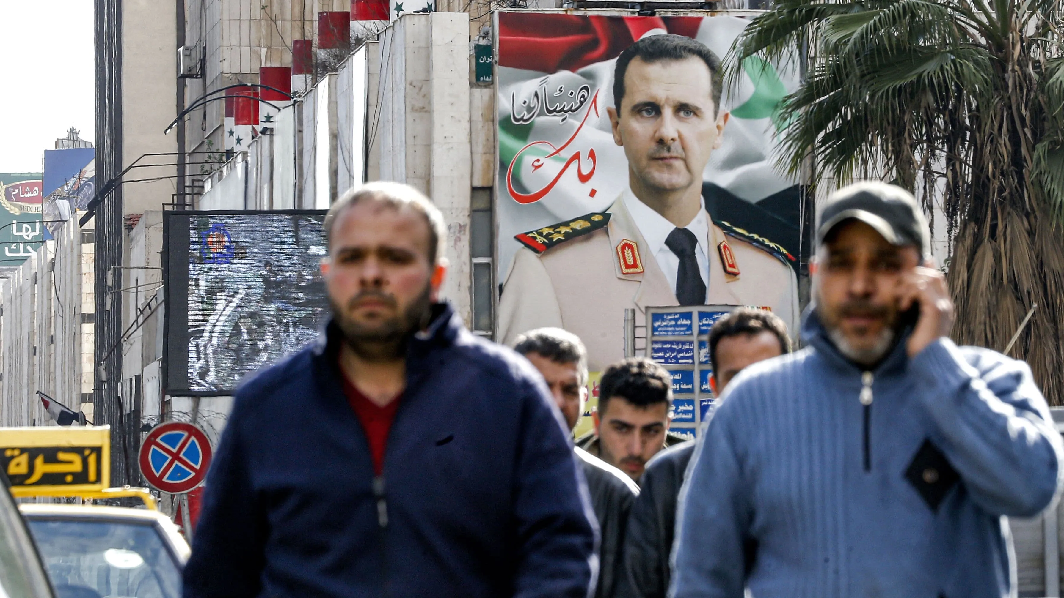 "السورية للاتصالات" ترفع أجور الوثائق والخدمات بمناطق النظام 