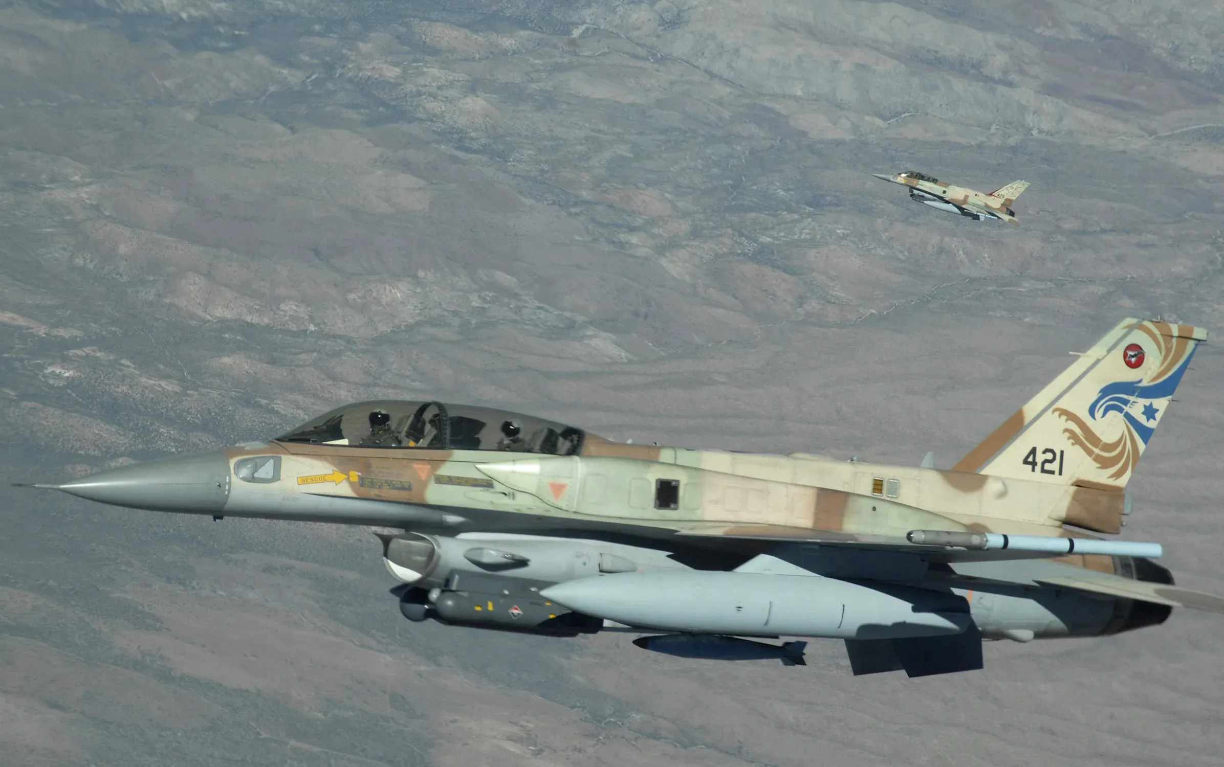 "المصالحة الروسي": مقاتلتين "إف-16" إسرائيليتين استخدمتا في هجوم دمشق الأخير